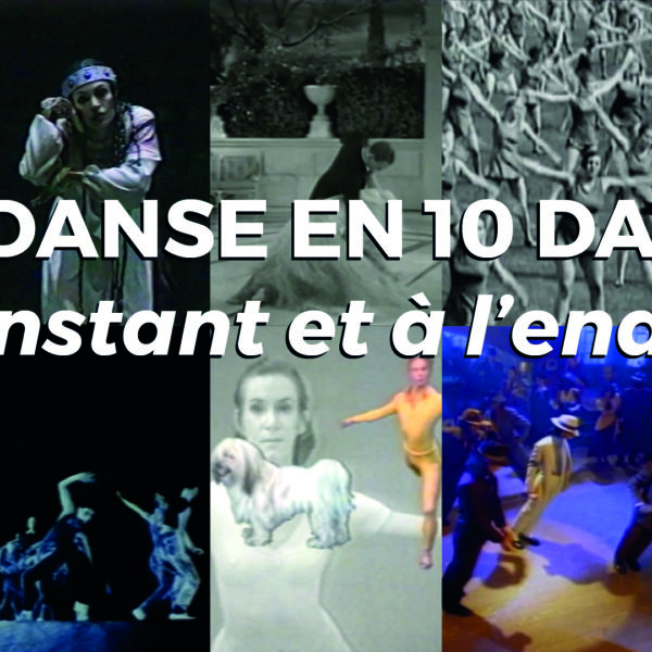 La danse en 10 dates
