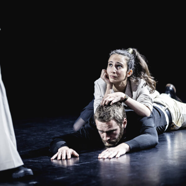 Bord de scène / Illusions