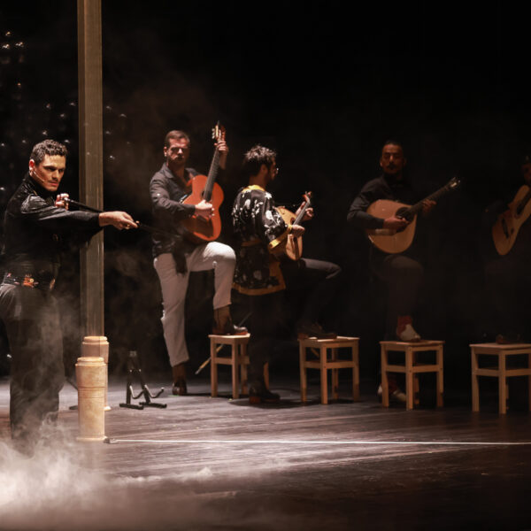 Rendez-vous CompliCité / BATE FADO