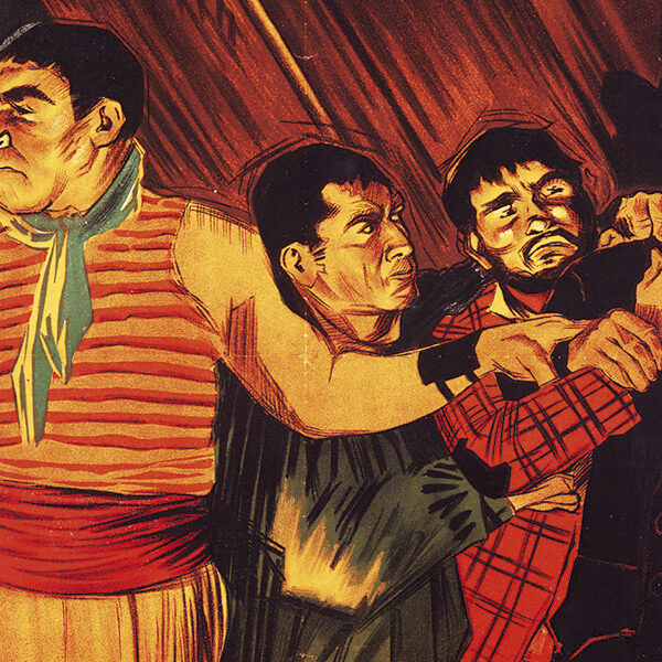 Exposition / Festival SYNCHRO